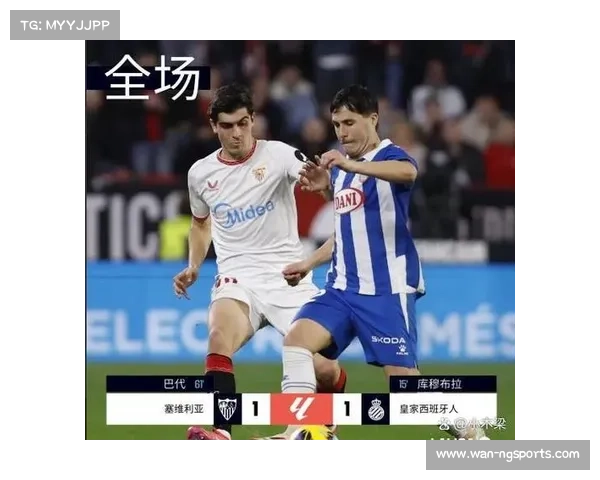 西甲中国赞助商大力支持 马竞训练服首次展示汉字广告创历史新高