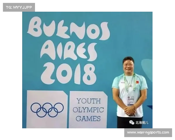 游泳中心续聘周继红为洛杉矶奥运周期备战提供坚强保障